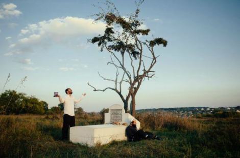 Maxim Dondyuk, Uman, Rosh Hashanah