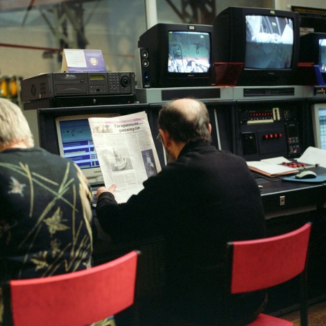 Maria Gruzdeva, Direction-Space!