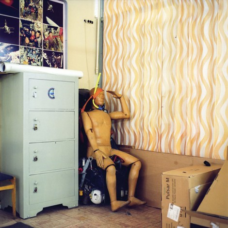 Maria Gruzdeva, Direction-Space!