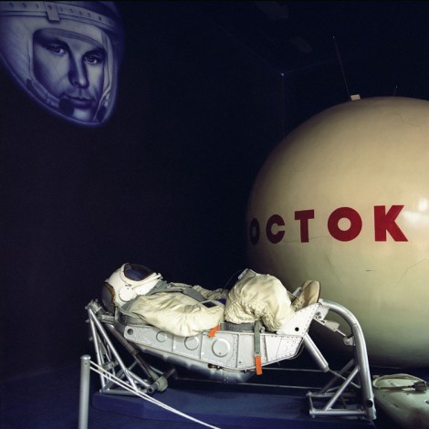 Maria Gruzdeva, Direction-Space!