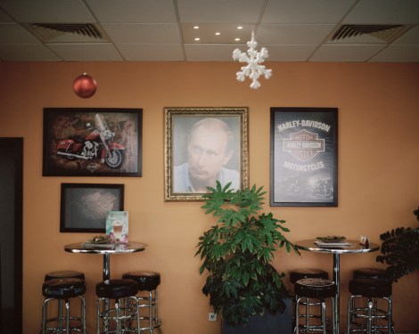 Tommaso Rada, Domestic Border: The Invisible Wall (2015)